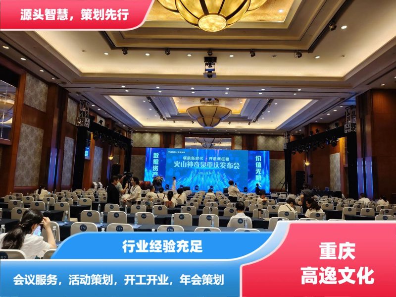 企业宣传片制作：构建品牌形象的新阶梯