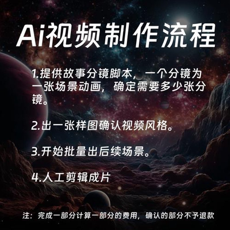 活动策划执行：解锁营销新时代